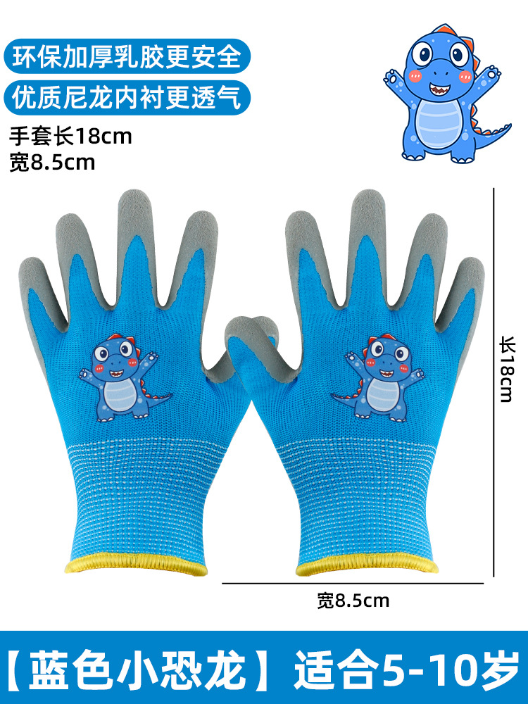 Blue children's gloves