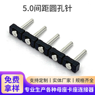 5.0�g���A��ᘷ����˹����̨�Ӿ����������^�A����B����ֱ��