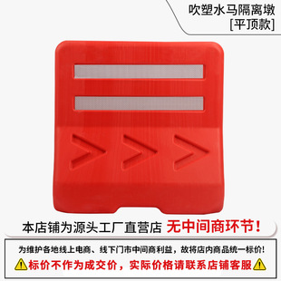 ����500*500mm��·�����R�rʩ�����x��ʾעˮСˮ�R���x�շ�ײͰ