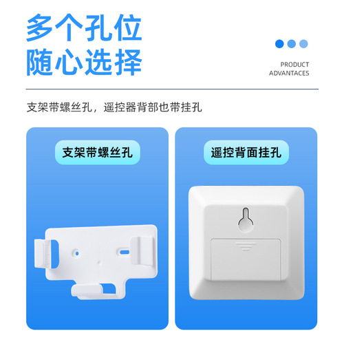 Universal Air Conditioner Remote Control Wall Mounted Air Conditioner Remote Wall-Hanging Large Screen LCD General Air Conditioner Remote Control Wholesale
