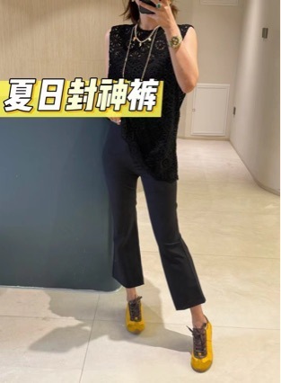 后腰刺绣马吉拉百搭冰爽面膜小黑裤显瘦微喇裤103|undefined