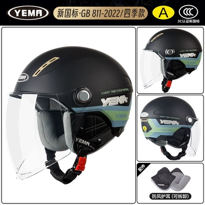 Helmet Motorcycle Men's Winter All-Season: Motosiklet dəbilqələri - one-size-fits-all-four-seasons-pia-black-ribbon-flowers-with-transparent-long-mirror
