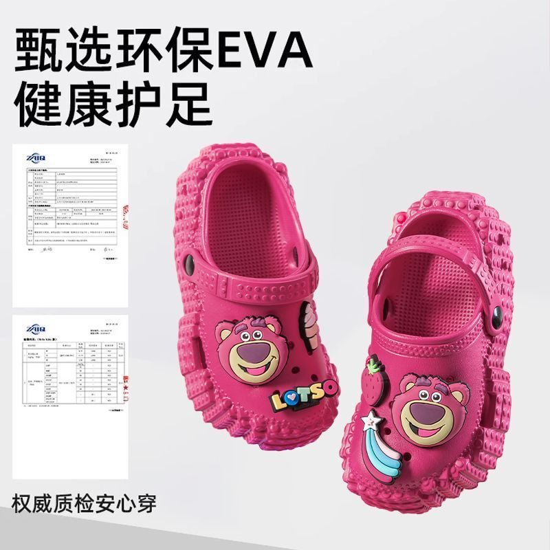 Disney Strawberry Bear Croc Shoes New Summer Style Girls' Closed-Toe Slippers Comfortable and Stylish Outdoor Children's Croc Shoes