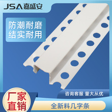 �p߅��߅���Ͳ�U�Ͳ�pvc���־��l�S���N�����M�ØӮ��ͽǾ��S