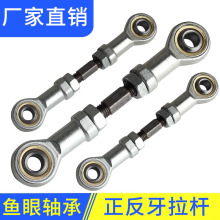 zUSI12~ۗUPSBӗUf^UpݗUݼy