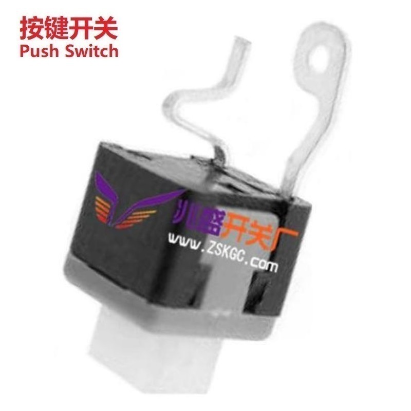 按键开关2脚大电流 小型自锁开关大电流1A 自锁按键开关2脚1A