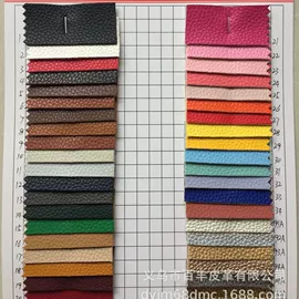 人造革;合成革;其他皮革