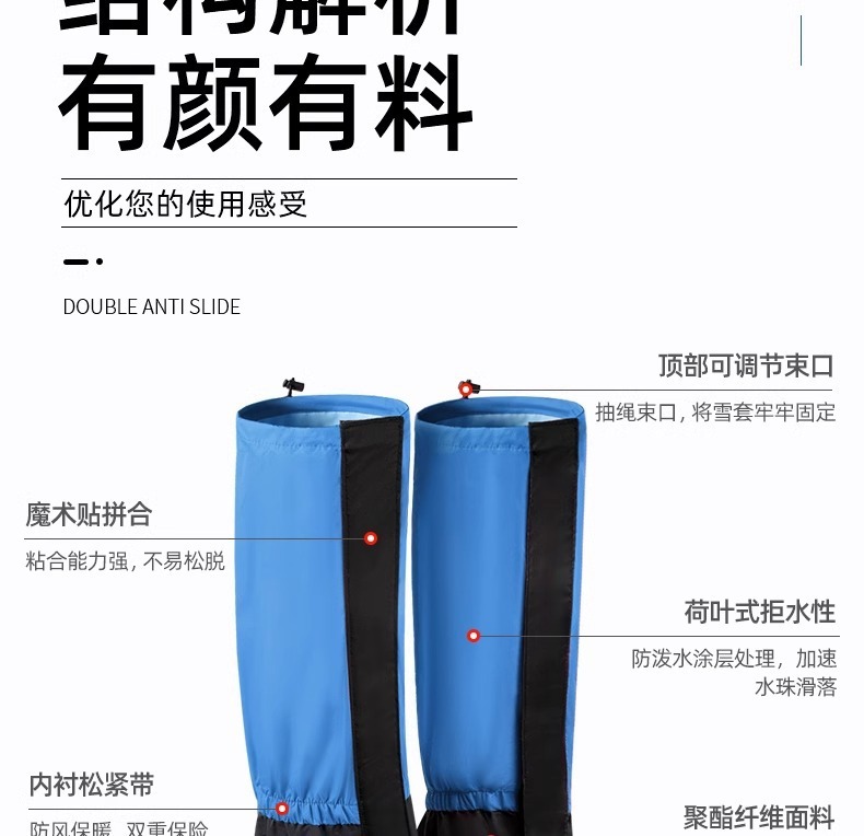 f7645d79-d5e2-4aa3-82a5-012613bd86e7.jpe