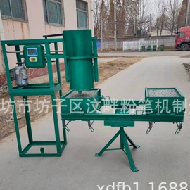 其他行业专用;其他文化办公;粉笔