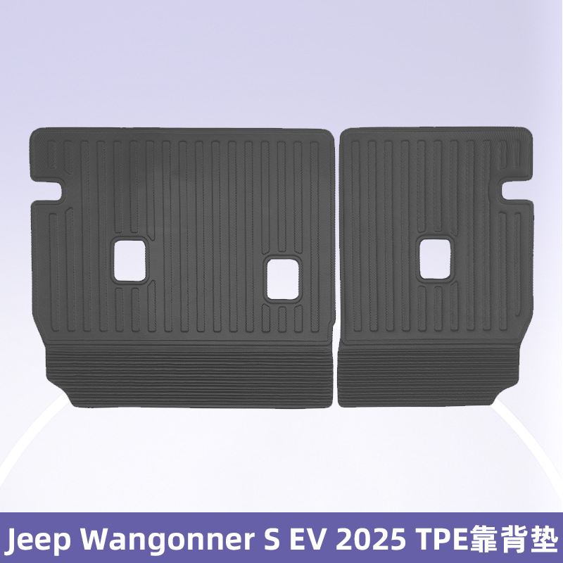 Para Jeep Wangonner S EV 2025 TPE Foot Pad 3D All Weather Backpack Pad