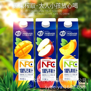 屋顶包加盖机，手动自动 屋顶盒灌装机，自动加盖，自动爬盖机