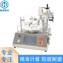 ���ع��b�O��ԇ���z�yҺ�w���b�Cԇ�ܵι�ƿ���b���wһ�w���b���C