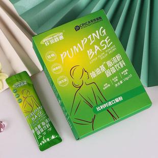 �w����ͨ���߽��؏ͺϽ�����������֬���۹��w��Ϸ۹��S����Ԫ1