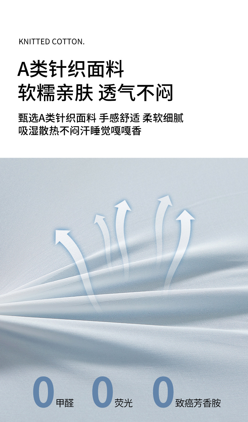 详情图14.jpeg