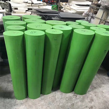 红色尼龙棒 PA66尼龙棒 黑色白色米黄色绿色蓝色加工齿轮PA66尼龙