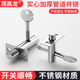 304���P䓺��װ��b�ܾ��i�ܵ��i�z���T�[���i��ͨ�i�����ܵ����i