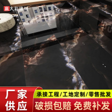 广东600x1200会所深黑色仿大理石地砖客厅750x1500冷翡翠岩板瓷砖