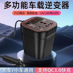 Avtomobil çeviricisi 12V24V-dən 220V-ə, çoxfunksiyalı sürətli şarj