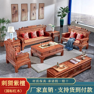 �tľ�Ҿ߻���ľ���o��̴�ŵ���ʽ��ľ�����b�͏dɳ�l�mͤ��M��