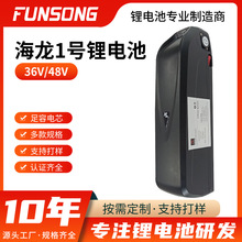 24/36/48Vһ̖늳늄ɽ܇늳늄܇늳