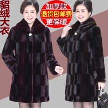 Ƥ������Ů�����궬�b��ˮ���q�������L���a�Ӻ���ë�������b