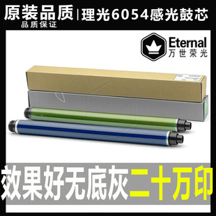 MP 2554��о3554 3054 4054 5054 6054 5055 6055���� ���݁