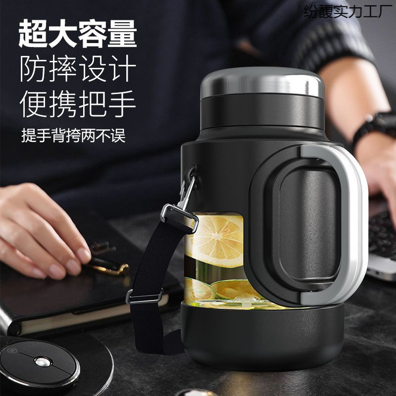 トンタンガラス製ウォーターカップ、男性用、夏用、大容量、耐熱、断熱、携帯用、大型、お茶用カップ、オフィス用、ハンドル付き|undefined