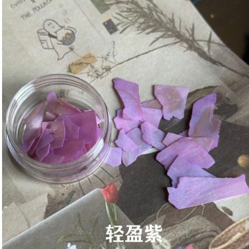 螺钿胸针diy材料包蝴蝶发夹贝壳碎片饰品底胚点翠教师节手工礼物|undefined