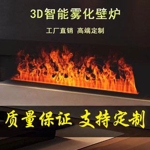 3D�F���ڠt���ò��P䓿͏dǶ��ʽ�b������ӝ���������ӱڠt