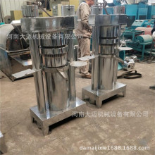 全自动核桃压油机 两相电液压榨油机 不锈钢香油机 操作简单
