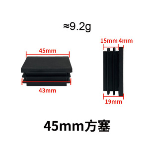 ���l45mm�����ι��������΃������P䓹ܿ��Ĺ�����̨�_ƽ�������