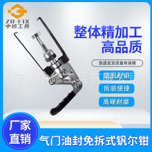 ���T�Q�����ʽ�����Q�։��ͷ���b���߲�ж���������β��b����