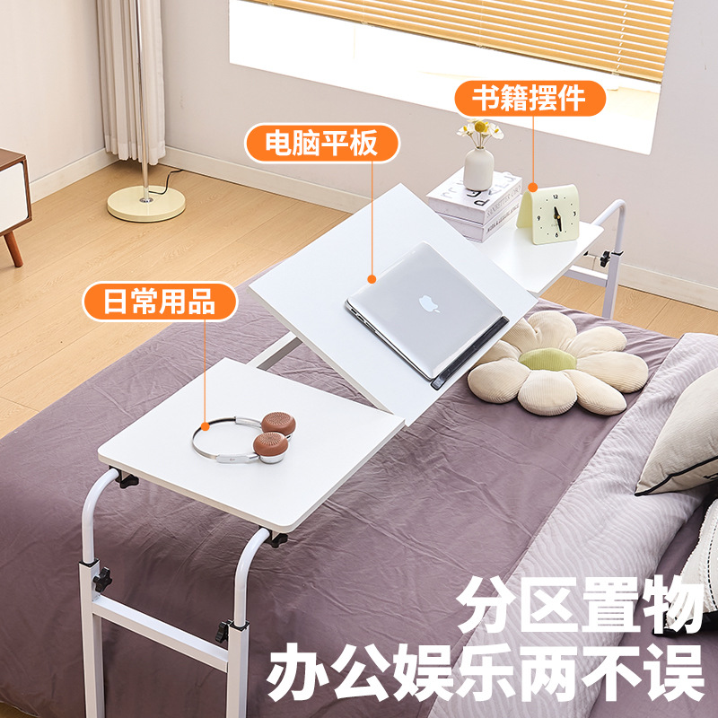 Mesa de cama de doble escritorio elevable móvil perezosa mesa de lado de la cama del dormitorio escritorio de computadora de oficina image 5