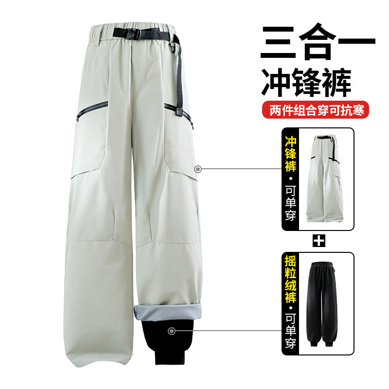 Men's Detachable Liner Three-In-One Softshell Pants for Autumn and Winter, Waterproof and Windproof, Fleece-Lined, Thickened, Workwear Ski Pants for Hiking