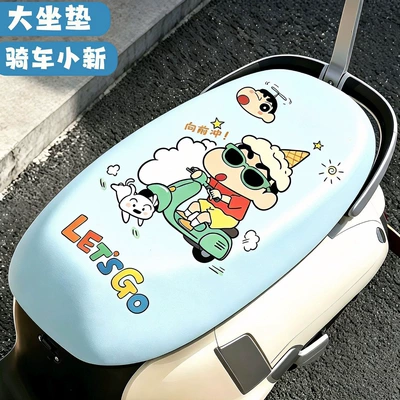 Cartoon-style high-appearance waterproof and: Electric car cushion - waterproof-leather-electric-vehicle-seat-cover-electric-vehicle-xiaoxin-front-seat