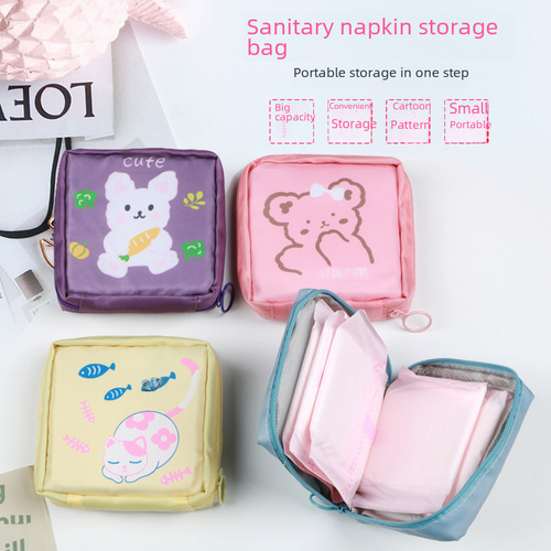 Women's Portable Menstrual Pads Storage Bag,Period Pad Organizer,Inspirational Sanitary Pad Storage Bag for Aunt Flow