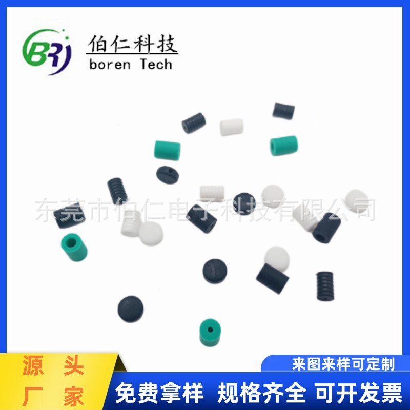 软硅胶口罩配件止滑松紧扣 耳带圆柱形调节扣 固定绳子圆形调节扣