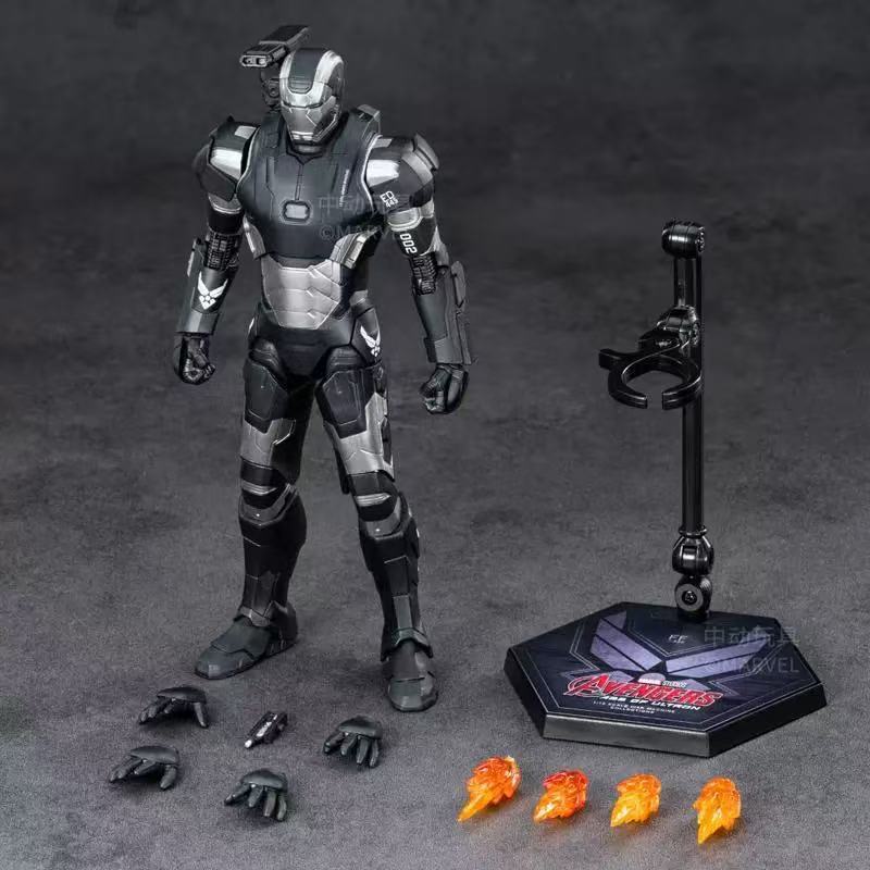 War machine mk2