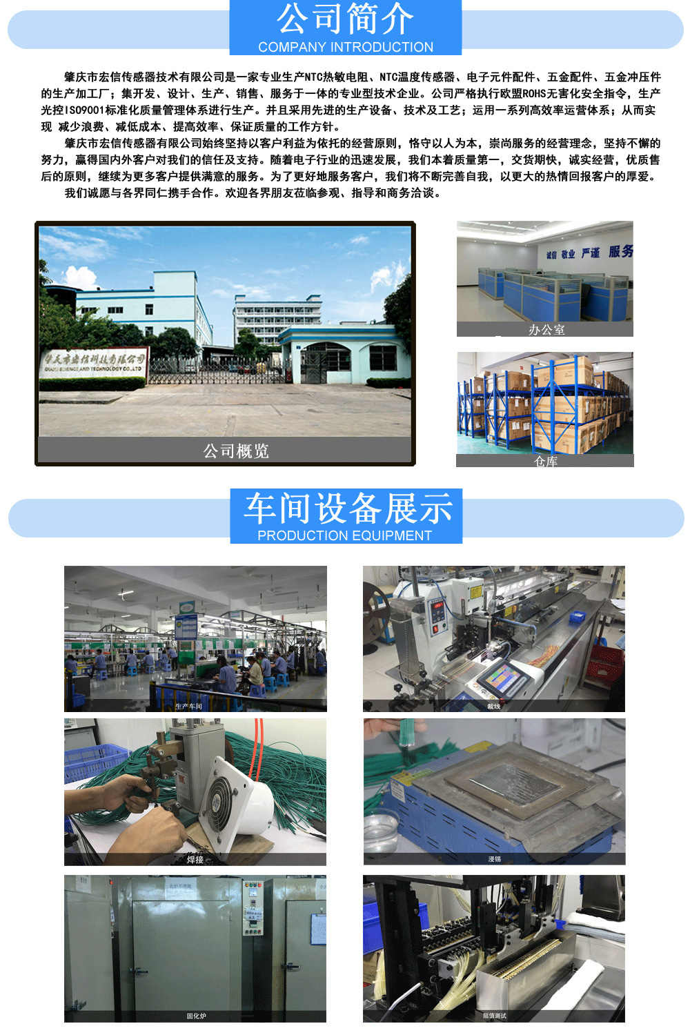 13701775652_2137317119