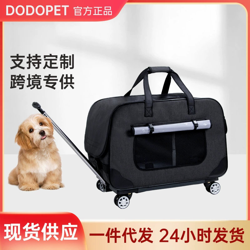 Оптовая продажа от производителя DODOPET чехол на тележке для домашних животных чемодан для собак секретный летный чехол бесшумная сумка на колесиках
