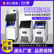 �Ʊ�������ȫ�Զ�С���̲��ư�KTV����������һ���110V�����