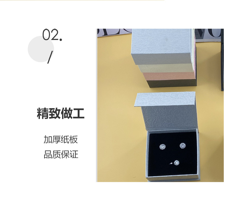 翻盖首饰盒11_08