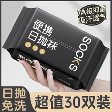 һ�����m�����Ւ�������ʿ�ļ�����������Ͳ�LͲ��ϴ͸������m