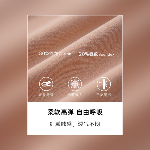 New SZ thin, loose, moisture-absorbing and sweat-wicking yoga fitness top, slimming, belly-covering, irregular swing, quick-drying long sleeves