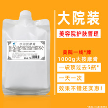 ����Ժһ��������Ժ�沿��ʾհ�Ħ��ë���坍˪����Ժ�����o�wƷ