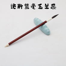 ��ˇ܎���Ϻ��m��ë�P�����f��ë�Pӡ��С�~��̴�U¹�Ƕ�������