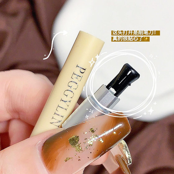 Silkworm Pen Pearlescent White Dual-purpose Highlight Stick Waterproof Easy-to-Sink Eyeshadow Pen Eye Makeup Beginners Brighten