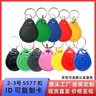 ID�ɏ���耳׿۷��Ͳ���id 125K�հ�����T�iС�^��I�T���Б���