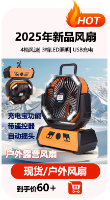 好物分享-1_03.jpg
