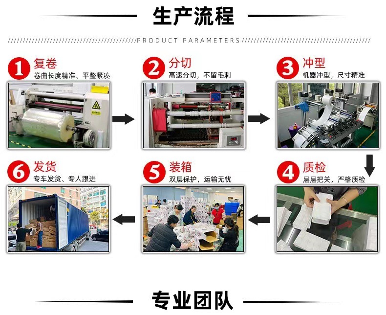 微信图片_20220918152316